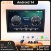 Android 14 Car Radio For Volvo XC90 C 2002 - 2014 Car Multimedia Video Player Navigation Stereo GPS 4G WIFI BT No 2din 2 Din Dvd