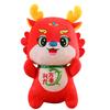 2024 Lucky Red Dragon Plush Toy Mascot Long-lasting And Soft Perfect For Chinese New Year Celebrations And Gifts" Characters)