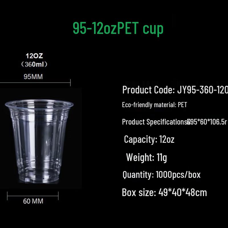 Xihe Thickened Disposable Cold Drink Plastic Cups