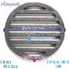 KANEYOSHI Cast Iron Fire Size 4 charcoal Pit, (for brazier/charcoal grill)