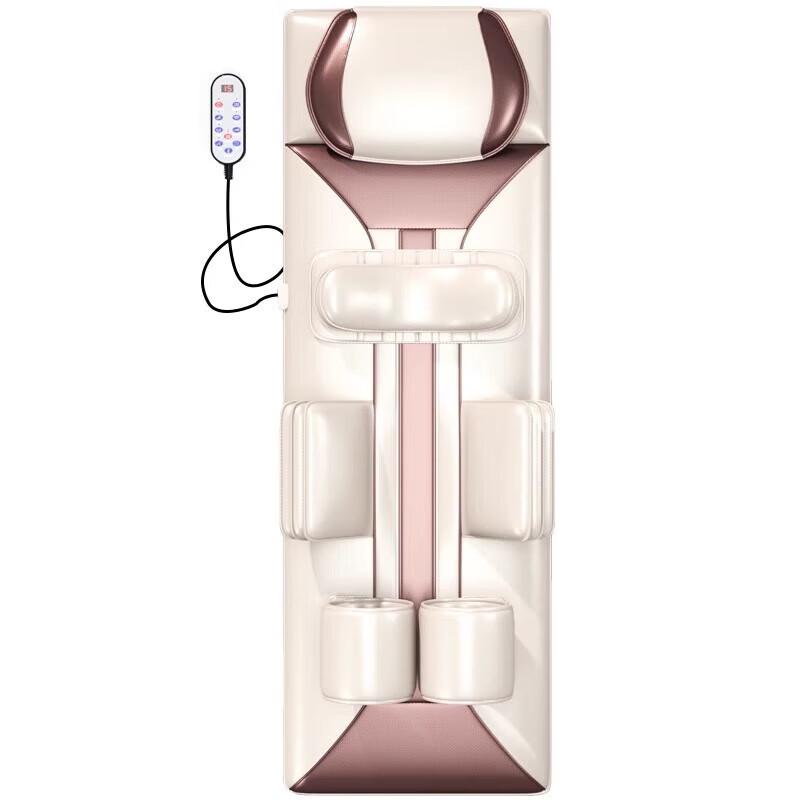 Aux Full Body Massage Mattress