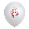 100pcs/bag 12 Inch Unicorn Balloons Wedding Birthday Backdrop Latex Balloon Decoration