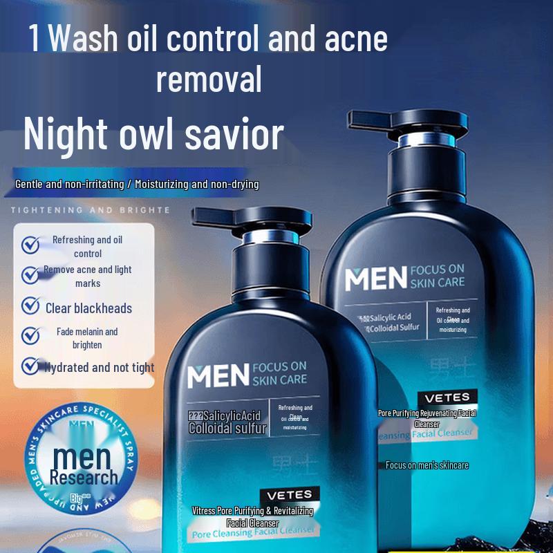 Watsons Men s Amino Acid Oil Control Facial Cleanser