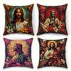 Double-Sided Printed Pillow Covers, Vintage Religious Christ Portrait Print Cushion Cases, Christian Faith Decor For Bedroom