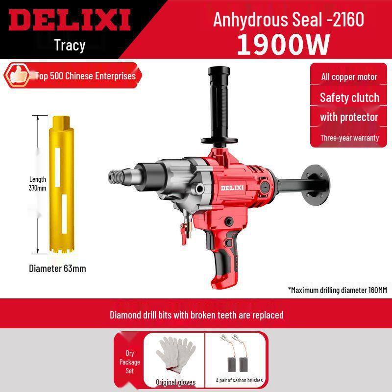 DELIXI High-Power Dual-Use Water Diamond Core Drill for Handheld and Desktop Drilling