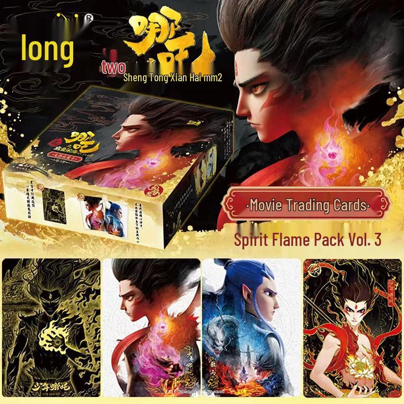 Ne Zha the Monkey King Card Game: Spirit Flame Pack - Third Series with 3 Ne Zha & Ao Bing CR Collectible Cards