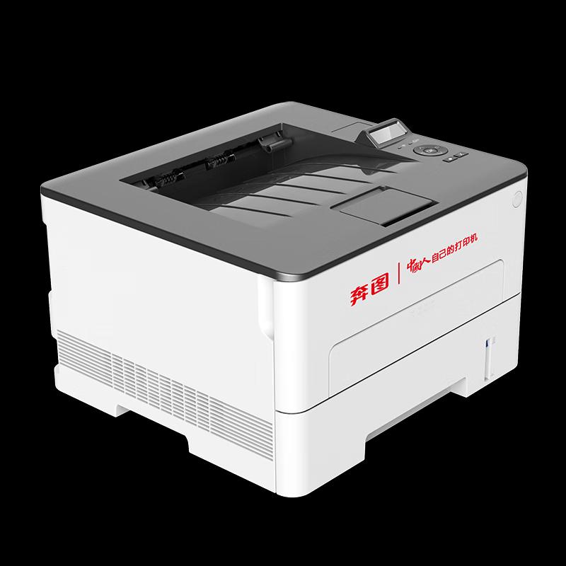 Pantum P3305DN Mono Laser Printer CN plug (adapter included)