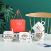 Ceramic Cup Gift Box Set Coffee Cup Creative Event Promotional Gifts Holiday Cup Souvenir