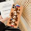 Cheburashka Handyhülle Silikon Weich für iphone 14 13 12 11 Pro Mini XS MAX 8 7 6 Plus X XS XR Hülle