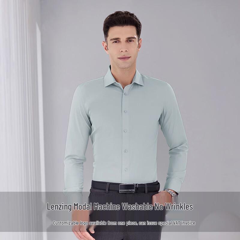 Tluoman Lenzing Modal Non-Iron Long Sleeve Business Shirt