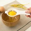 New 1 Pcs Plastic White Yolk Egg Separator Divider Kitchen Accessories Cooking Baking Tool Sifting G