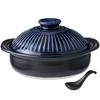 Banko Ware Chrysanthemum Pattern Earthenware Pot, Size 6, with Black Ladle Set, for One Person, Lapis Lazuli Glaze, Blue, Suitable for Direct Heat, Ma