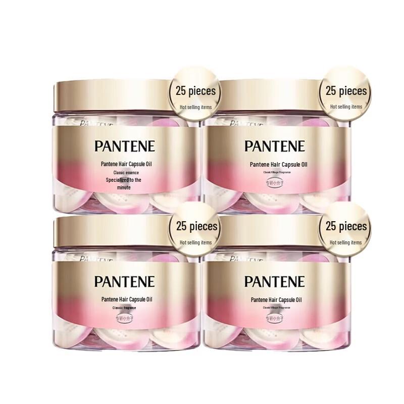 Pantene Smooth & Shine Hair Oil Capsules (4 x 25-Count Pack)