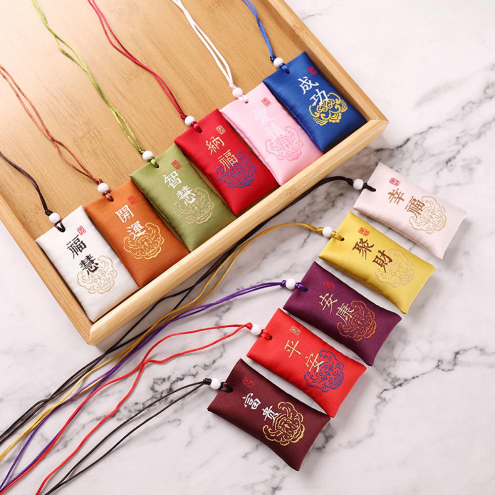 Retro Sachet Sachet Ancient Style Purse Hanfu Accessories Embroidery Logo Chinese Style Prayer Empty Sachet Bag