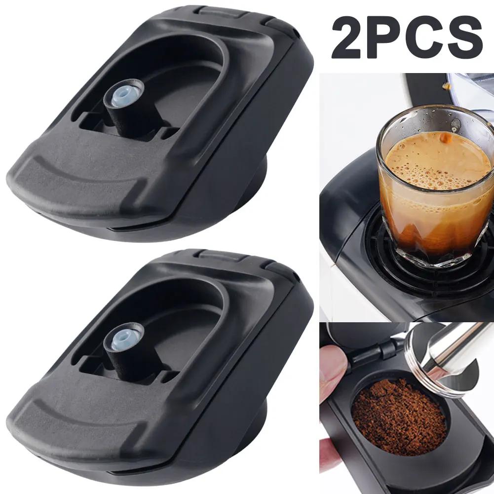 Coffee Capsule Plus Powder Holder Adapter Reusable Kitchen Gadgets for DOLCE GUSTO Edg LUMIO DG325 Coffee Machine