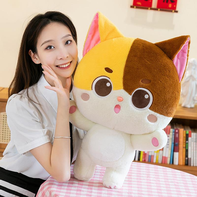 New super cute honey plush toy doll, birthday gift for men and women, doll machine, children's sleeping doll