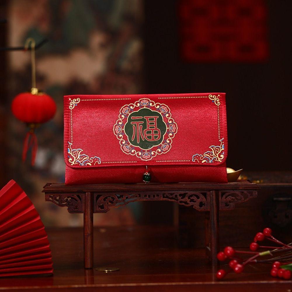 Embroidery Brocade Red Envelope Satin New Year Red Envelope Wedding Red Pockets  Engagement