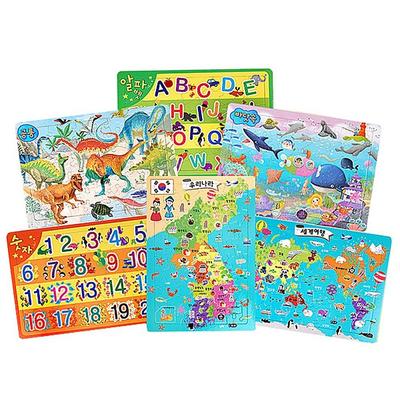 Jogos educativos e didáticos – Brinquedos educativos