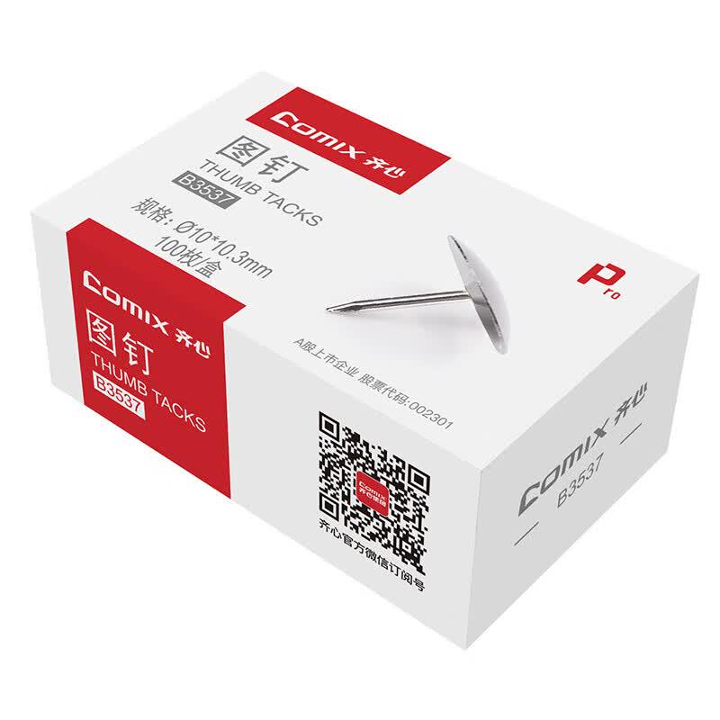 Qixin Metal Thumbtacks