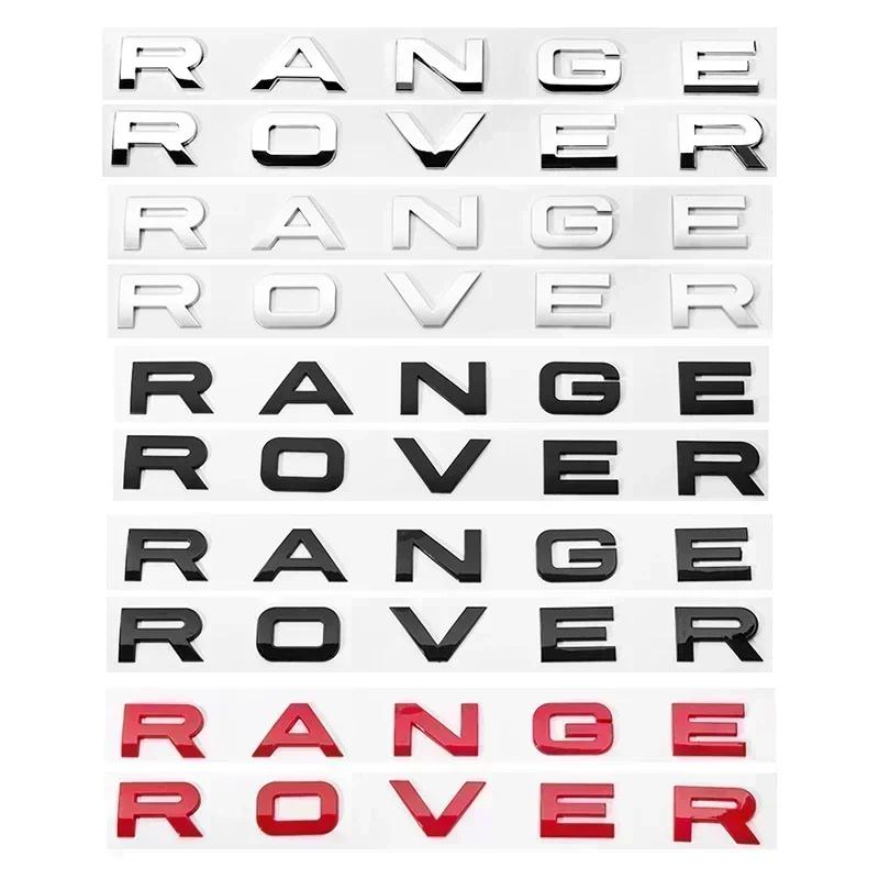 Car 3D chrome plated logo letter front hood sports badge For Land Rover RANGE ROVER ABS Sport HSE sticker decorative accessories BQ9