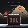 JBL GO4 Portable Bluetooth Speaker CN plug (adapter included)