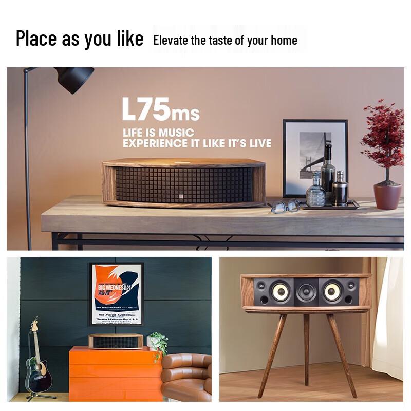 JBL L75MS Wireless High-Fidelity Speaker