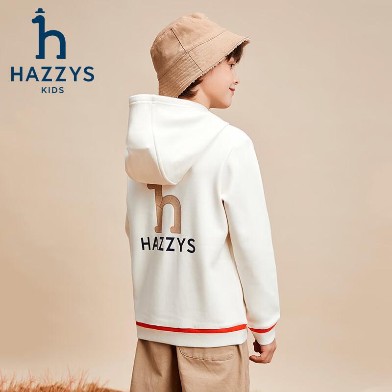 HAZZYS Boys' Winter Hooded Sweatshirt
