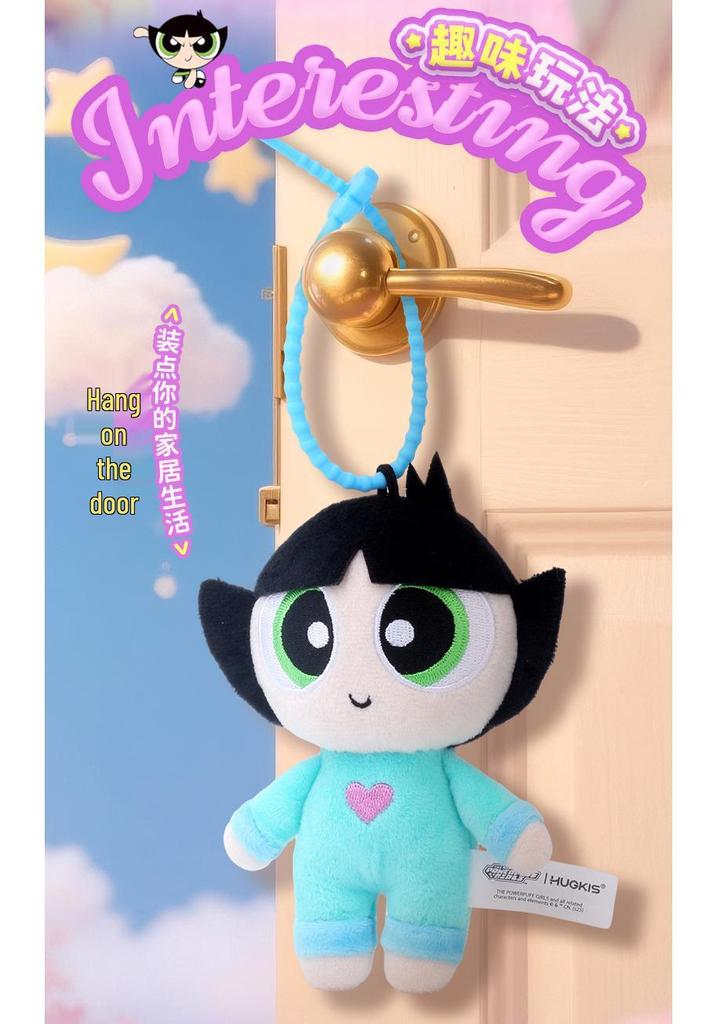 Genuine Powerpuff Girls Bubbles Plush Keychain - Cute Pajama Doll Birthday Gift
