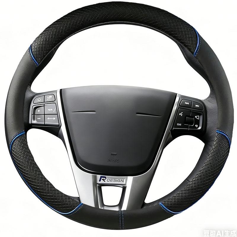 Microfiber Leather For Volvo V40 XC60