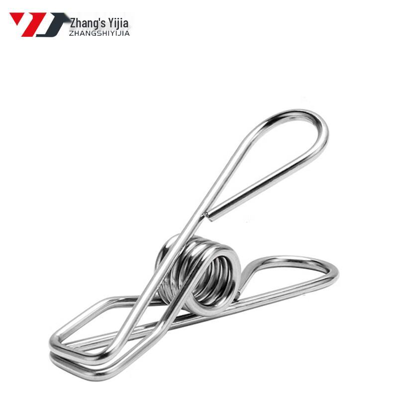 Stainless Steel Windproof Clothes Drying Clips