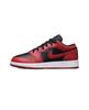 Jordan 1 Low Red - 553560606
