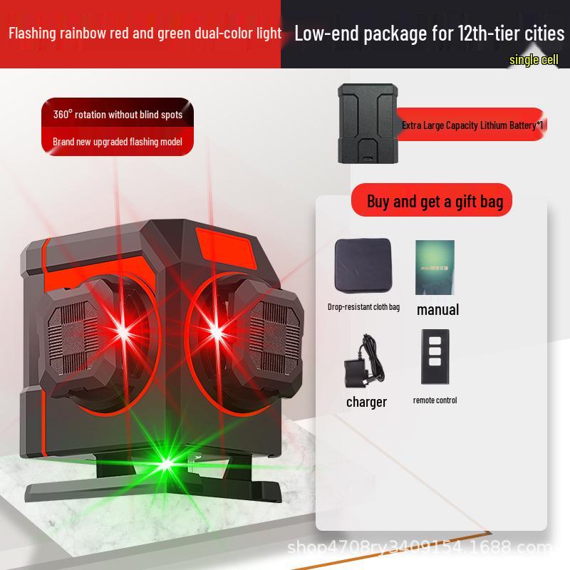 Hansheng Dual Color 12-Line Precision Laser Level for Outdoor Bricklaying and Tiling