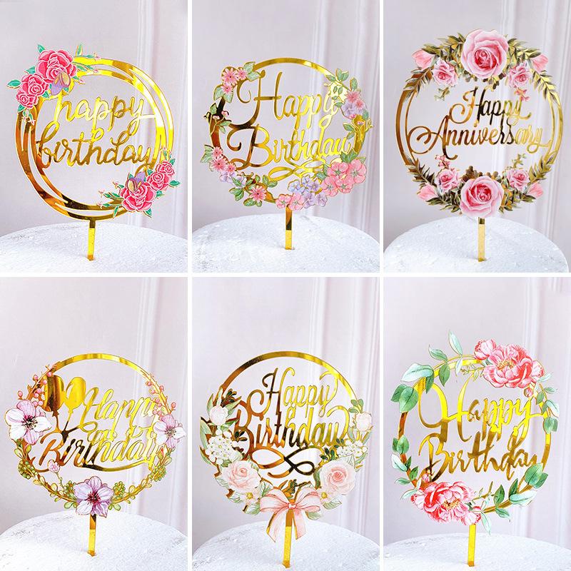 Rose Gold Birthday Party Cake Decorating Tools Happy Birthday Girl Boy Acrylic Cake Topper Baby Shower Dessert Accessories Tools KTY