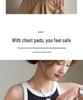 Women's Summer Padded Camisole - Navel-Baring, Beautiful Back, 2023 Hot Style Top