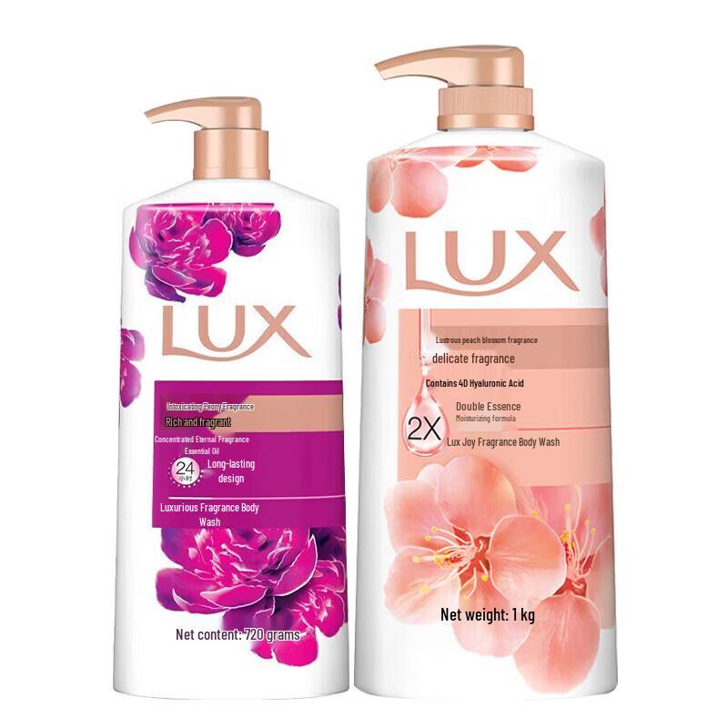 

LUX Perfumed Shower Gel Set