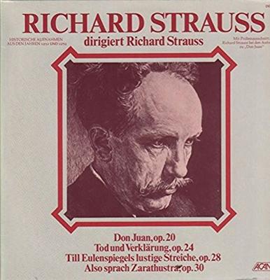 LP Record RICHARD STRAUSS  ORCHESTER DES REI  Richard Strauss Dirigiert Richard S DE23055 Acanta 1977 Germany Classical Used