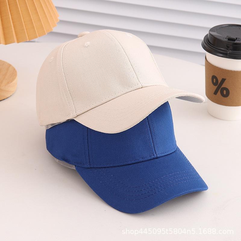 Plain baseball cap for men, women, babies, and children, solid color, duckbill brim