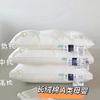 Long Staple Cotton Hotel Pillow