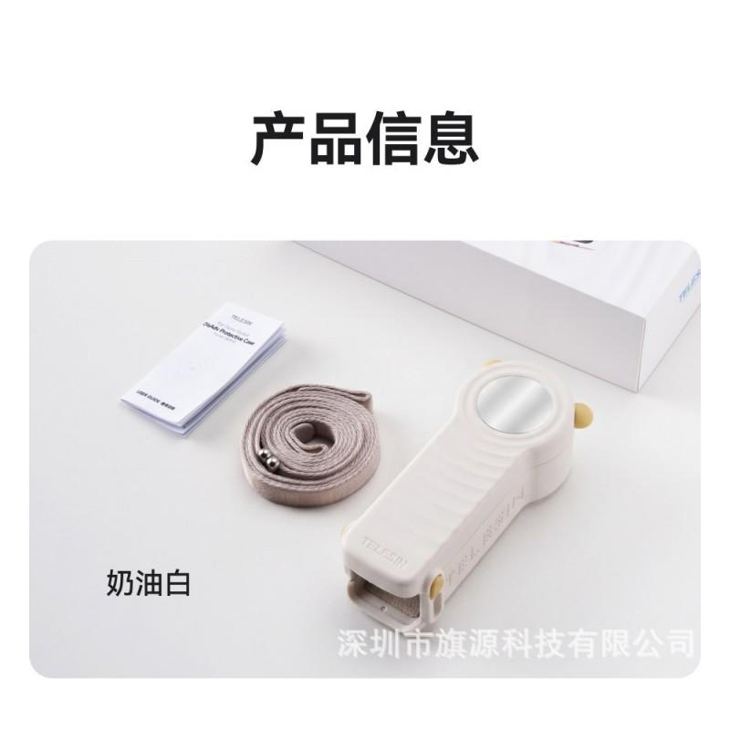 TELESIN Protective Case DJI Pocket 3 4 With Adjustable Strap Nylon PC TPU Shell Compact Carry Cover
