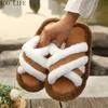 Women Cross Strap Fluffy Slippers Patchwork Platform House Shoes Non-Slip Comfortable Indoor Outdoor