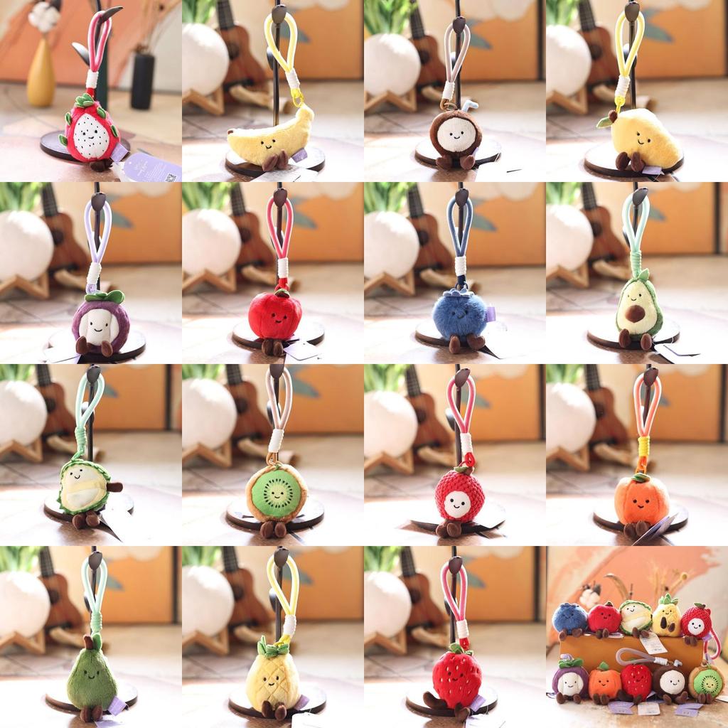 Cute Fruit Plush Keychain With Soft Pp Cotton Filling For Bag Decoration And Gifts
