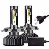 F2 ZES 2016 Car LED Headlight Lamp Beads: H4, H7, H11, 9005, 9006