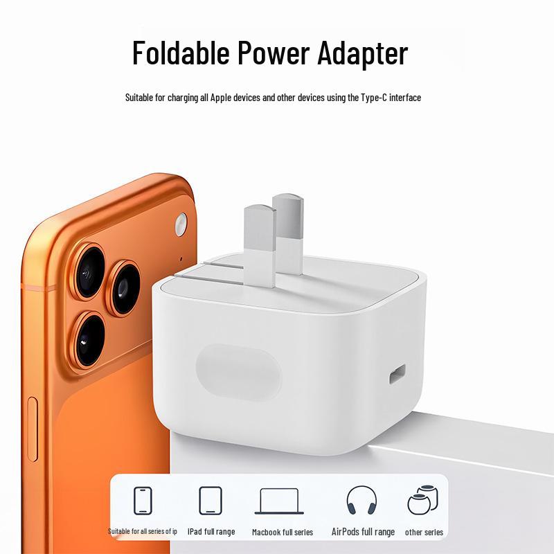 

40W GaN Foldable Charger for Apple 17Pro with Fast Charging & PD Certified Battery Protection Dual-C Braided Cable [Original Binding]