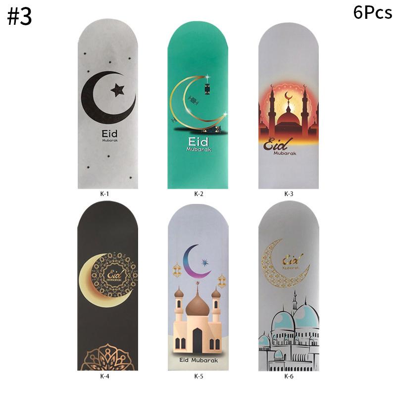 Ramadan Mubarak Envelope Eid Al-Fitr Invitation Card Ramadan Castle Moon Money Envelope Islamic Family Muslim Paty Favors Gifts
