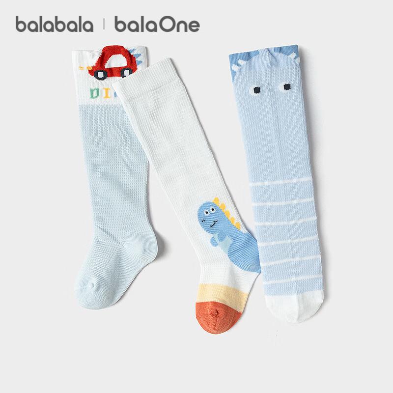 Balabala Baby Summer Mesh Breathable Long Tube Socks (3-Pair Pack)