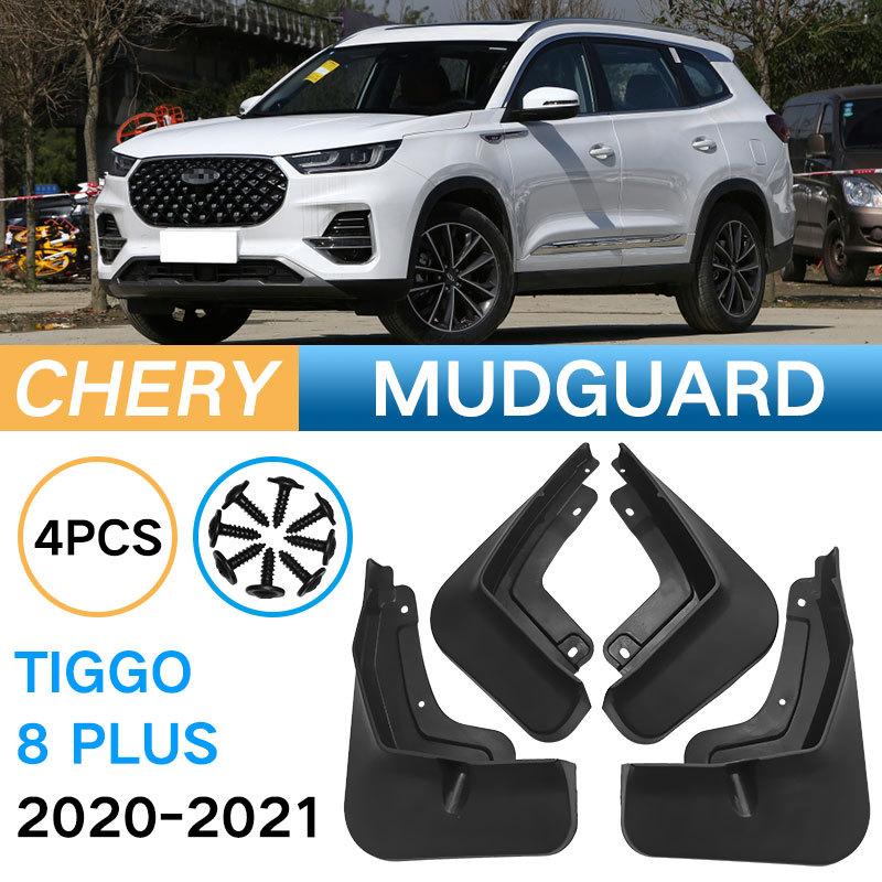 

For Chery Tiggo 8 plus - Mud Flaps Auto Splash Guard Mudguards MudFlaps Front Rear Fender Anti-splash Guards Tiggo8 PLUS 20-