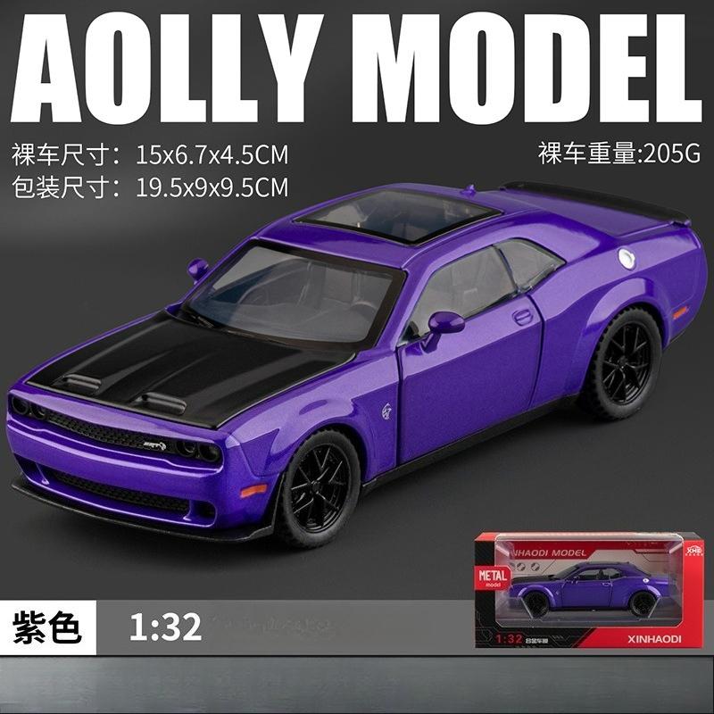 1:32 Hellcat Simulation Alloy Sports Car Model Sound and Light Pull Back Toy Car Ornament