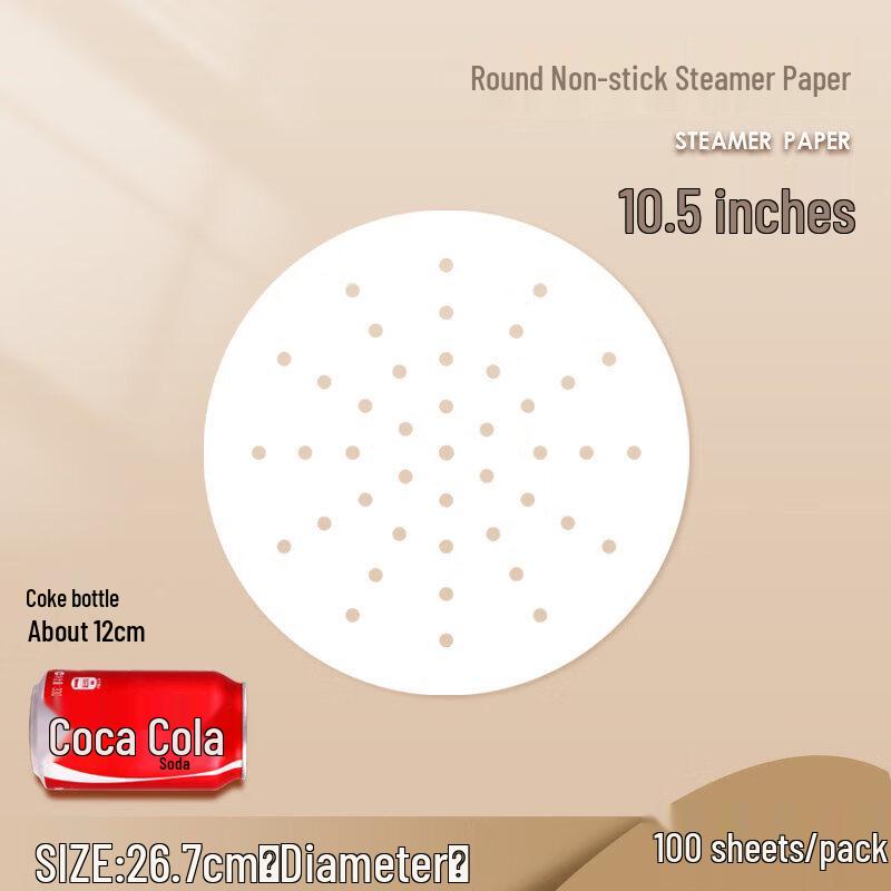 Non-stick Steamer Liners for Buns and Dumplings грязно-белый