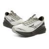 Mizuno Astro Plus Breathable Height Increasing Shock Absorbing Non-Slip Wear-Resistant Low-Top Running Shoes Unisex Running Shoes D1GH240110