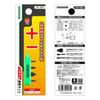 Engineer Extra Short Set Plus/Minor (+) No. 0, 1, 2, (-) 2.5mm DS-302